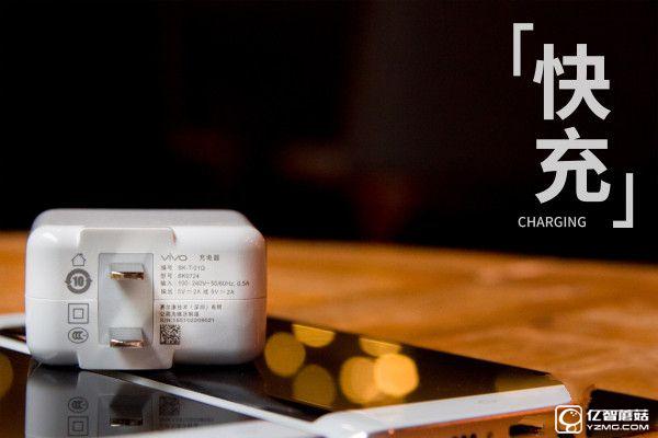 一代力作vivo Xplay5標(biāo)準(zhǔn)版&旗艦版對(duì)比評(píng)測(cè)