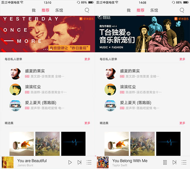 OPPO R9 Plus電池有多經用?續航實測!