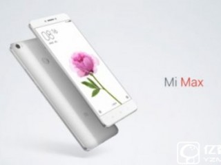 小米max和紅米note4配置區(qū)別對(duì)比評(píng)測