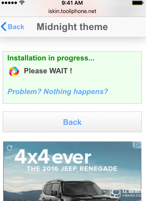 iOS9.3.1/9.3.2不越獄怎么裝主題?iOS不越獄裝主題教程