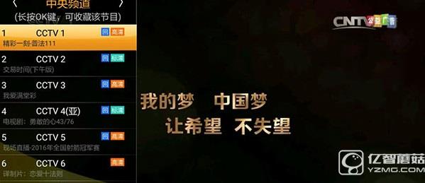 視頻直播軟件推薦八:布丁視頻 視頻直播軟件推薦八:布丁視頻