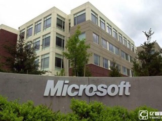 蘋果入股滴滴 微軟受刺激：讓1000億美元海外現金動起來