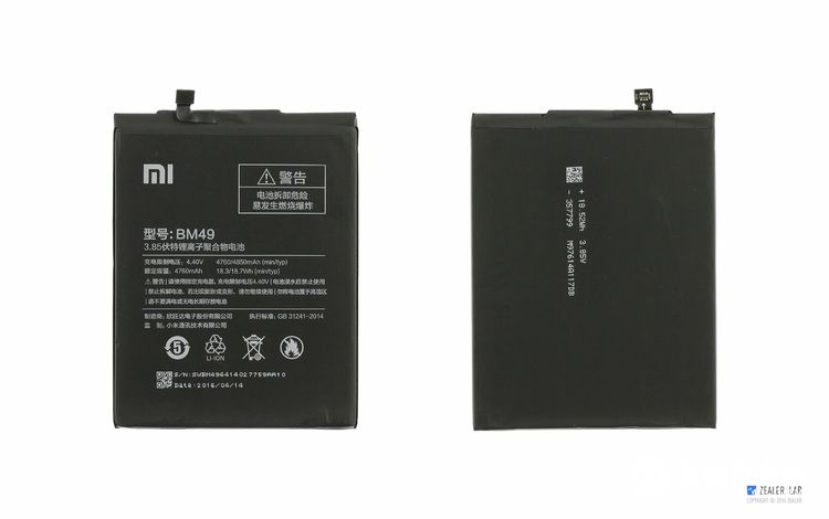 小米Max做工怎么樣 小米Max拆機(jī)圖解評(píng)測(cè)