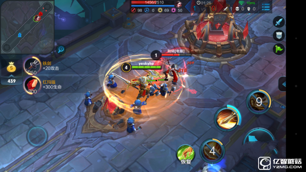 這才是旗艦該有的配置 榮耀V8手機性能體驗