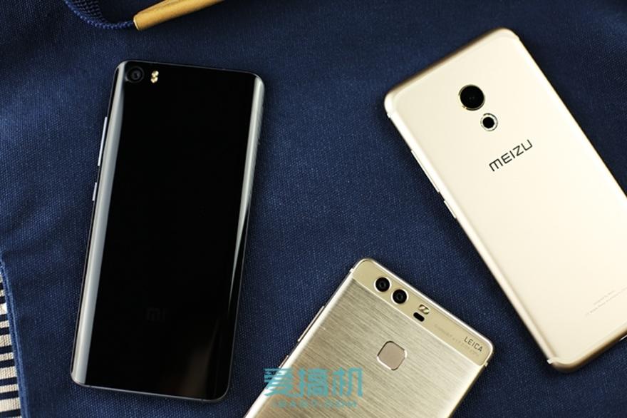 小米5/華為P9/魅族PRO 6三機橫評