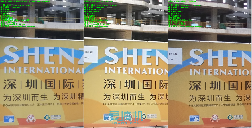 小米5/華為P9/魅族PRO 6三機橫評