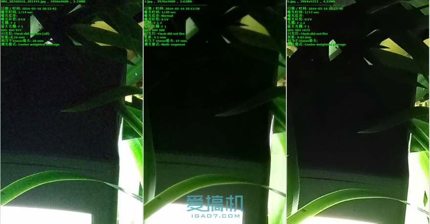 小米5/華為P9/魅族PRO 6三機橫評