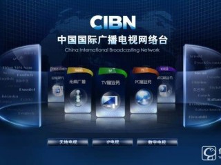 智能電視安裝哪款視頻軟件好  哪款視頻應用軟件最好用