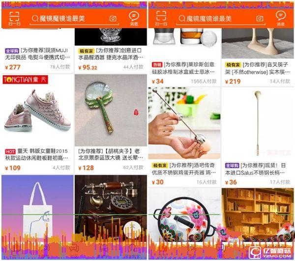 既生瑜何生亮？同門對決OPPO R9哭暈在廁所（OPPO R9、R9 Plus超詳細體驗對比）