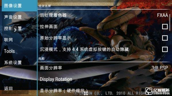 既生瑜何生亮？同門對決OPPO R9哭暈在廁所（OPPO R9、R9 Plus超詳細體驗對比）