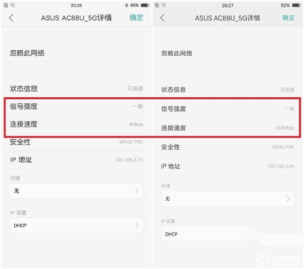 既生瑜何生亮？同門對決OPPO R9哭暈在廁所（OPPO R9、R9 Plus超詳細體驗對比）