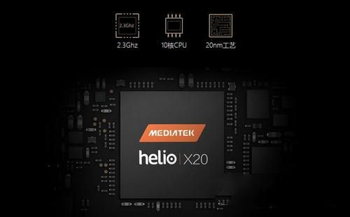 樂2和魅藍note3性能哪個好 跑分對比