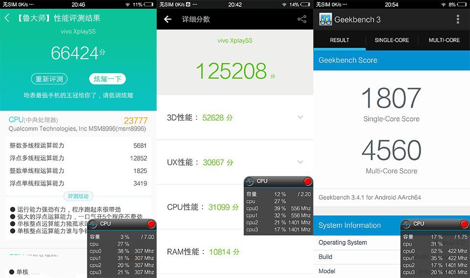 霸氣外露，美隊3版Xplay5焦點評測篇