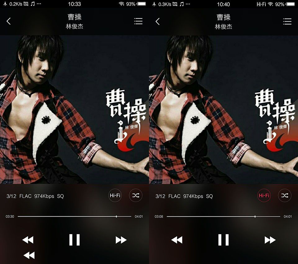 霸氣外露,美隊3版Xplay5焦點評測篇