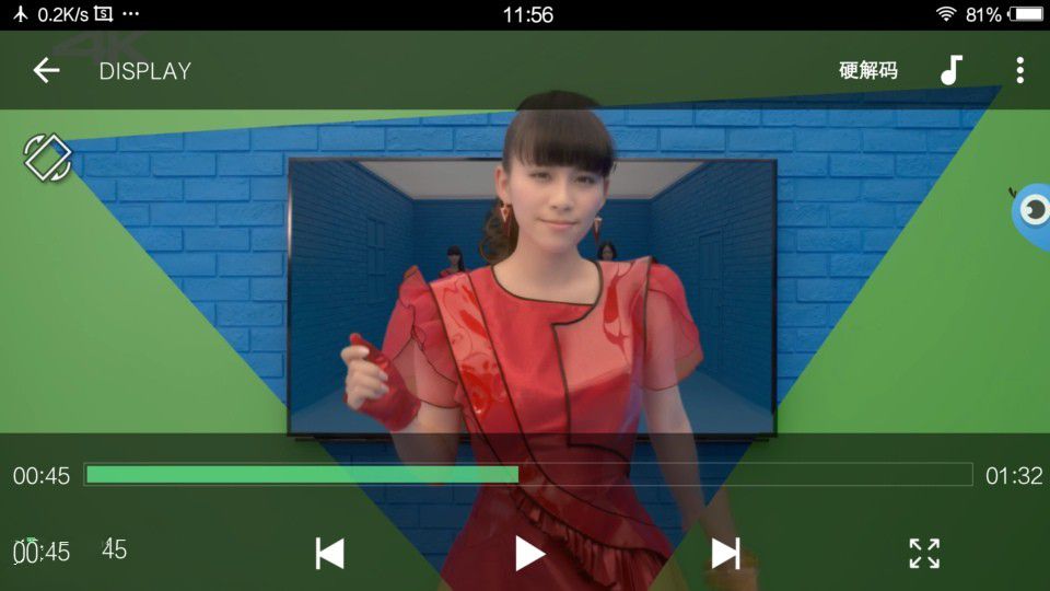 霸氣外露,美隊3版Xplay5焦點評測篇