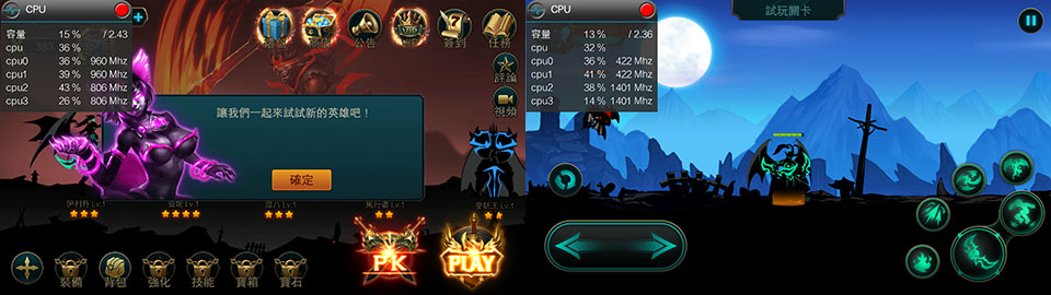 霸氣外露,美隊3版Xplay5焦點評測篇