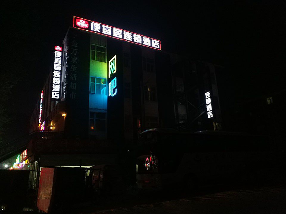 霸氣外露,美隊3版Xplay5焦點評測篇