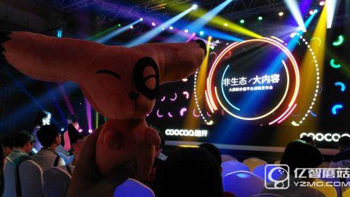 QQ圖片20160524134339