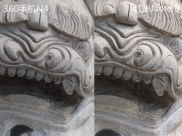 360手機N4和紅米Note3拍照哪個好？樣張對比