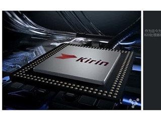 小米5/三星Galaxy S7/華為P9對比評測：哪個性能更好？