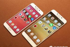 三星Galaxy C7正式發(fā)布 售價2599元起