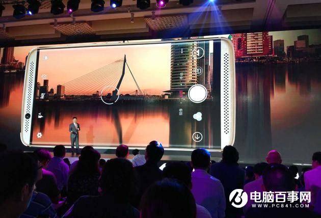 中興AXON天機7正式發布 售價2899元起