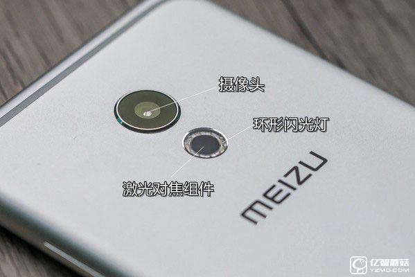 走差異化路線 魅族PRO 6評測