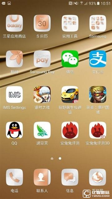 中端精品/誠意之作 三星Galaxy C5體驗