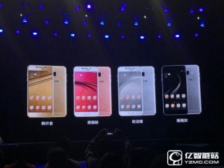 三星GalaxyC5和OPPO R9 Plus區別對比評測