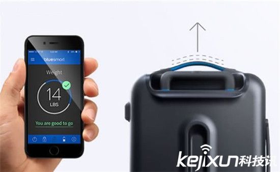 智能行李箱制造商Bluesmart發(fā)布新品 主打高端定位