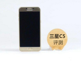 三星Galaxy C5值得買嗎？ 三星C5深度評測