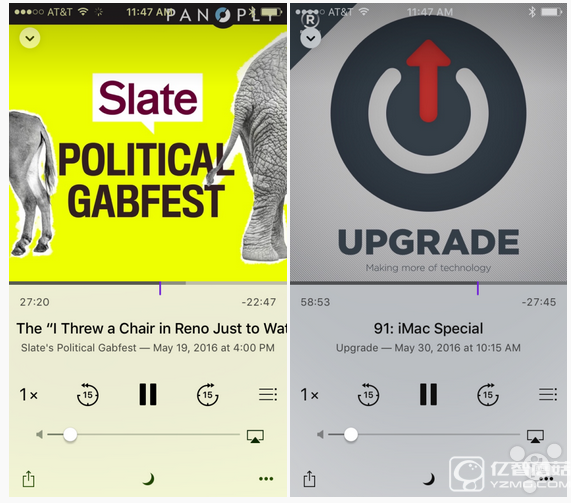 iOS 10來了:拯救iPhone、iPad狀態(tài)欄