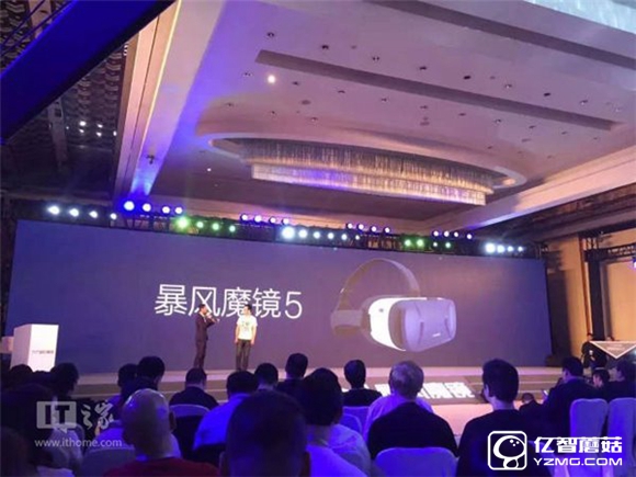 499元起支持手勢識別：暴風魔鏡5/5Plus發布