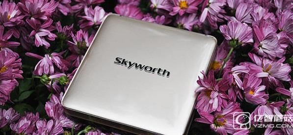 <a href= 創(chuàng)維盒子i71S二代