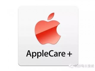 你了解蘋果售后嗎？iPhone壞了可以直接換機