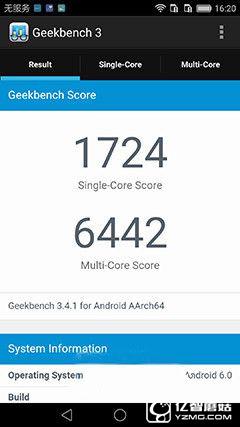 驍龍652/麒麟955對(duì)比評(píng)測(cè):高通/海思處理器整體實(shí)力誰更強(qiáng)?
