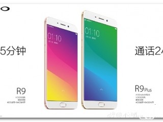 vivo X7和oppo r9 plus區別對比評測