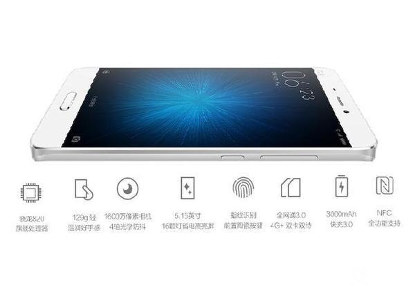 頂級(jí)旗艦之戰(zhàn) 樂Max 2/小米5對(duì)比評(píng)測(cè)