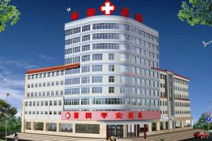 魏則西事件后 馮侖力挺莆田醫院:管理者有知識有文化