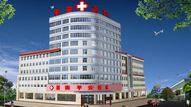 魏則西事件后 馮侖力挺莆田醫院：管理者有知識有文化