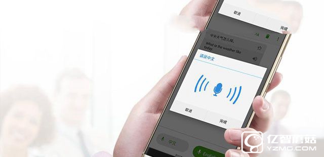 解放雙手不是難事 中興AXON天機語音體驗 