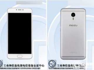 魅族pro5和魅藍(lán)metal2區(qū)別對比評測