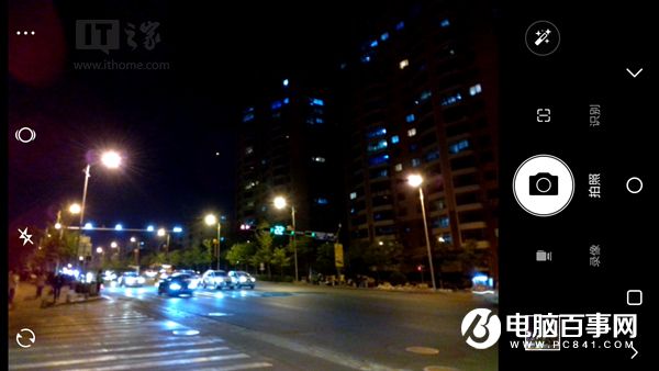 紅辣椒經典Plus怎么樣 紅辣椒經典Plus評測