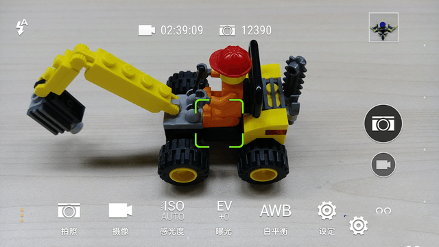 HTC Desire 830全面評(píng)測(cè):"年輕,沒(méi)怕的"