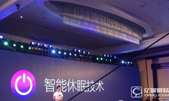 暴風魔鏡5多少錢 暴風魔鏡5價格2