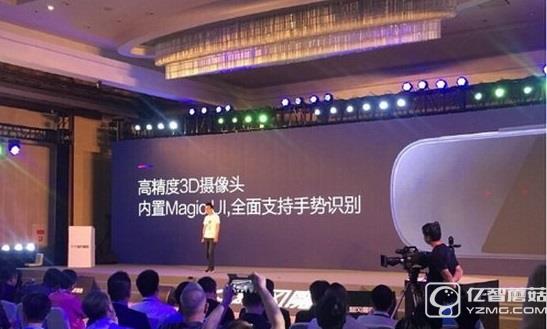 暴風魔鏡5多少錢 暴風魔鏡5價格4