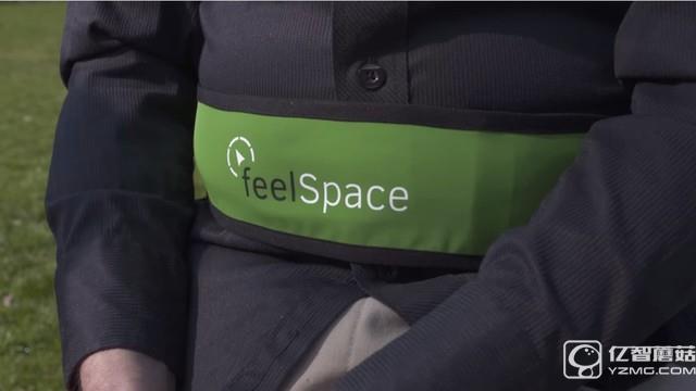 全新引導模式 這款腰帶通過震動指路 