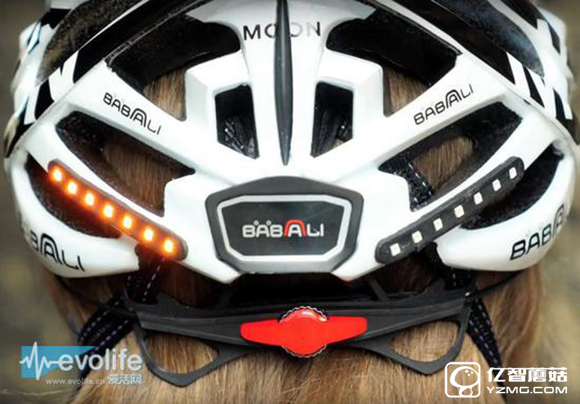一言不合我就拐彎 Babaali智能轉(zhuǎn)向燈頭盔要做騎行路上最亮的星