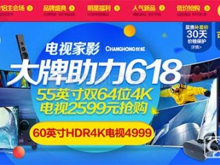 Bose無線耳機4連發(fā)  不過千元就能給耳朵充信仰