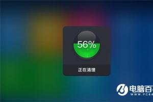 頂配6GB內(nèi)存,安卓手機(jī)清理內(nèi)存還有必要嗎?